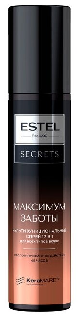 Мультифункциональный спрей 17в1 для волос Estel Secrets Максимум Заботы Для Всех Типов Волос 200 мл