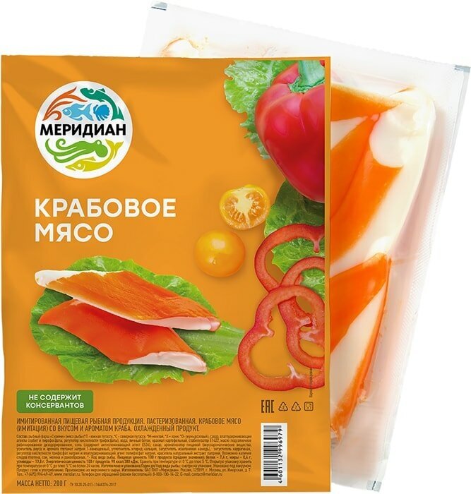 Крабовое мясо Меридиан 200г