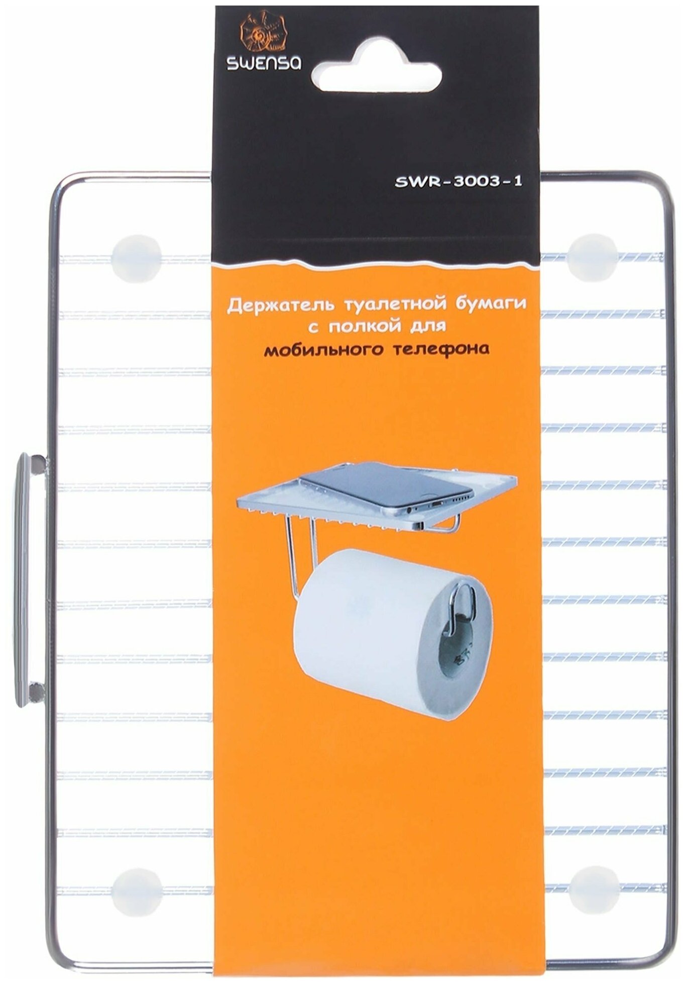 Держатель для туалетной бумаги с полкой для мобильного телефона без крышки цвет хром - фотография № 5