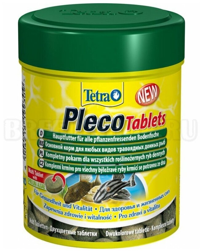 Корм для аквариумных рыб Tetra Pleco Tablets 120 табл. - фотография № 6