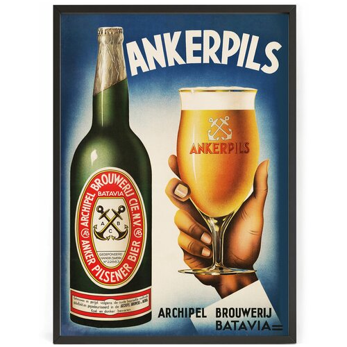Рекламный постер пива Анкерпилс (Ankerpils) 1930х годов 70 x 50 см в тубусе
