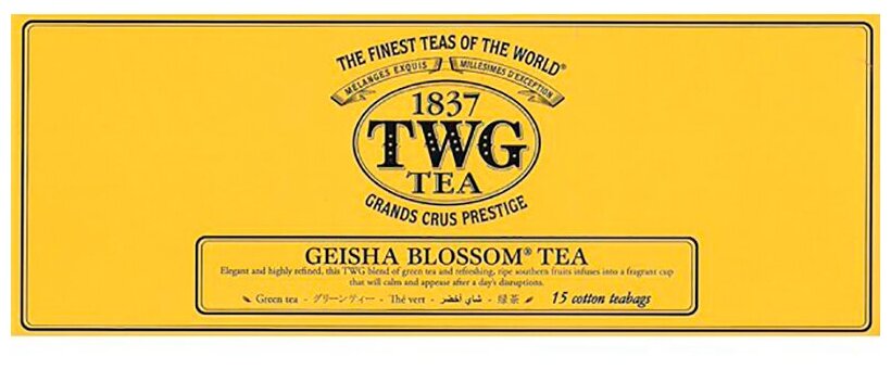 Сингапурский Чай в пакетиках TWG Geisha Blossom Tea 15 шт. x 2.5 г