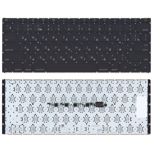 Клавиатура для ноутбука Apple MacBook 12 A1534 2016 Small Enter черная 7306₽