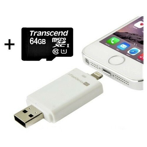 I-Flash-Device Флешка для Iphone/Ipad на 64 Gb со сменной микро SD карта памяти micro sd 64 гб микро флешка для телефона 1 шт