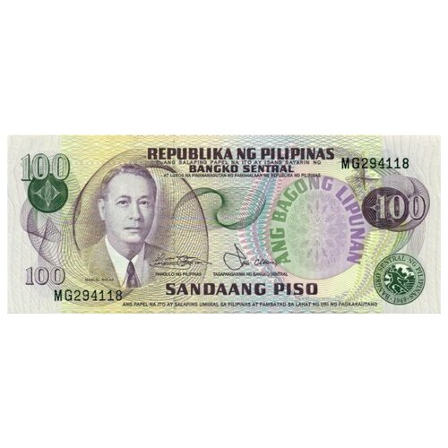 филиппины 100 песо 1969 1973 г первый президент независимых филиппин мануэль рохас unc Филиппины 100 песо 1978 г «Мануэль Рохас» UNC