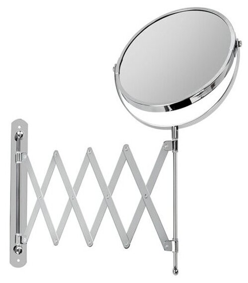 Зеркало настенное Brabix , диаметр 17 см, двусторонее, с увеличением, нержавеющая сталь, выдвижное (гармошка), 607420
