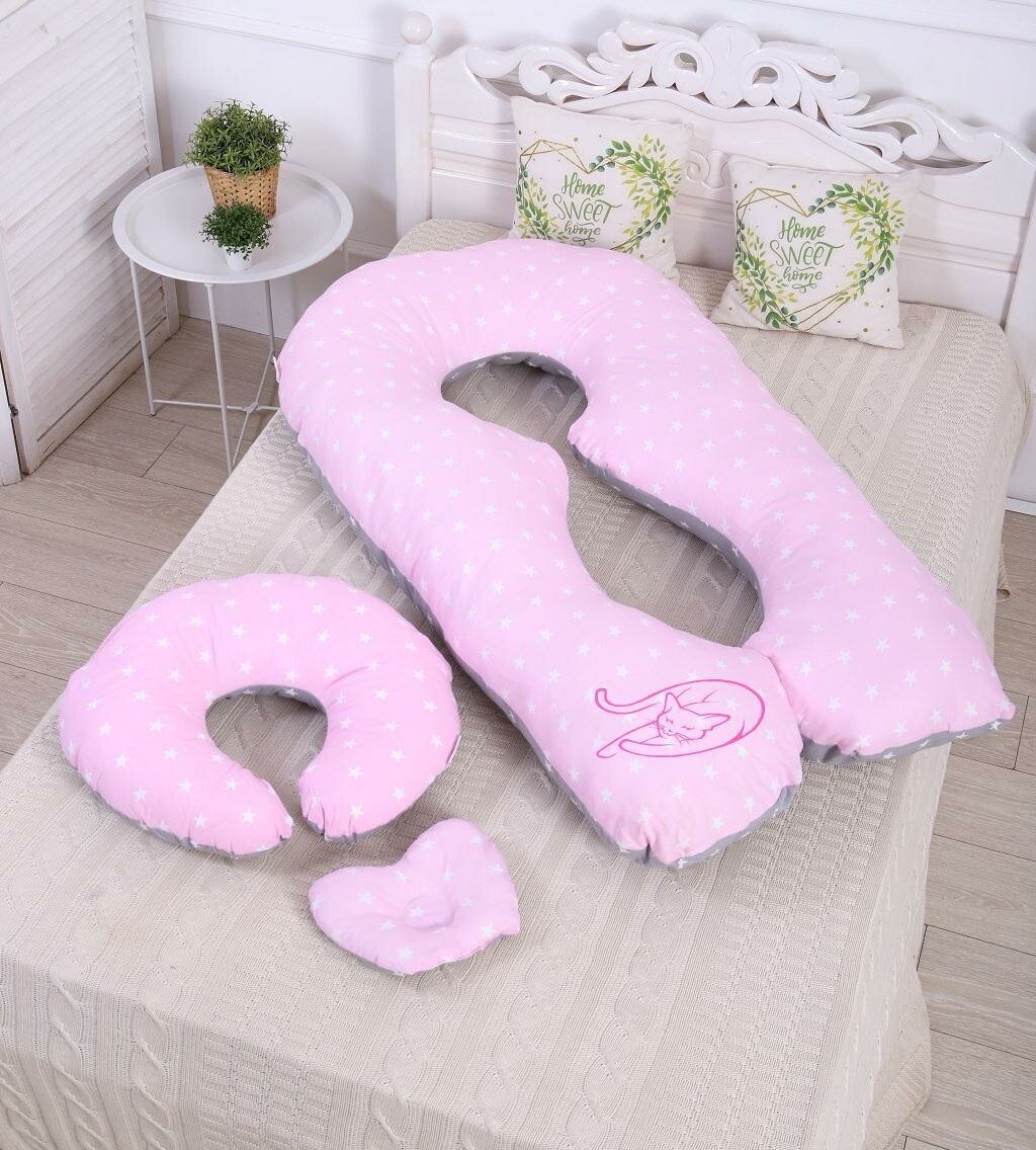 Комбо-набор подушек для беременных 3 в 1 Серо-розовые звездочки
