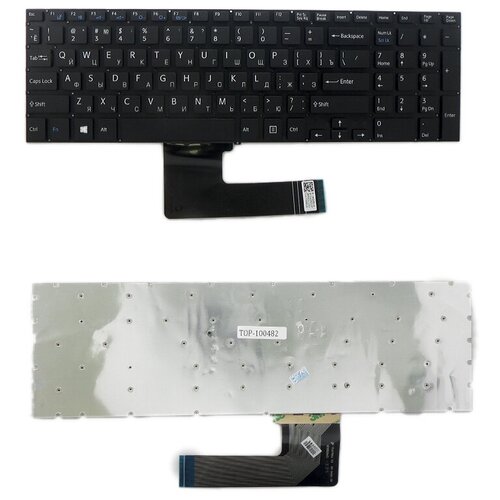 Клавиатура для ноутбука Sony SVF15 SVF152 SVF1521E1RB RU3 SVF1521J1RB RU3 Series Плоский Enter Черная без рамки PN 9Z NAEBQ00R 1541₽