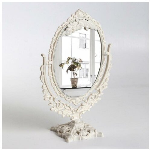 --- Зеркало настольное, двустороннее, с увеличением, зеркальная поверхность 13,2 × 18 см, цвет бежевый