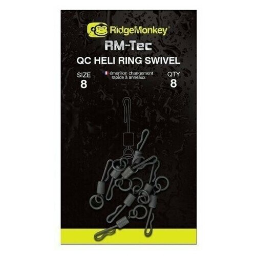 фото Вертлюг быстросьемный с кольцом ridge monkey quick change heli ring swivel size 11 ridgemonkey