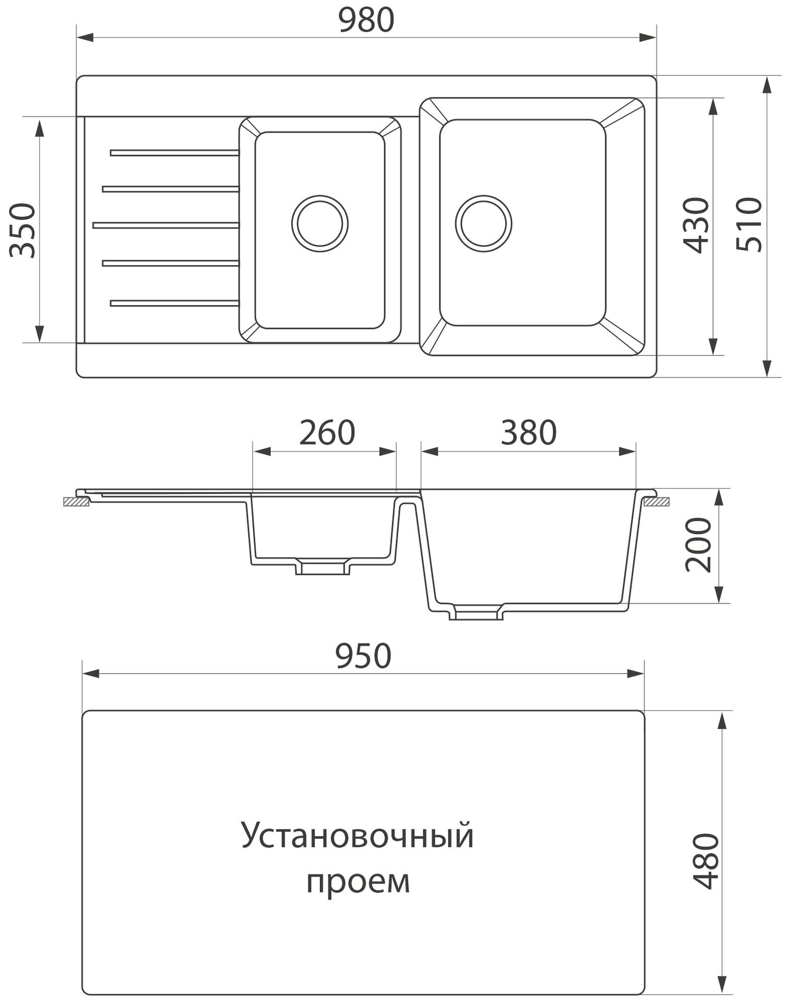 Кухонная мойка врезная GreenStone GRS-98k-341 молочный - фотография № 2