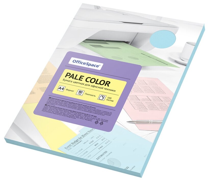 Бумага цветная А4 OfficeSpace Pale Color пастель голубая, 80 г/кв. м, 100 листов (PC_38231), 20 уп.