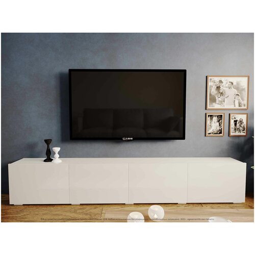 Гостиная, Тумба Лия 3, белый-белый глянец, 240х40х31,5