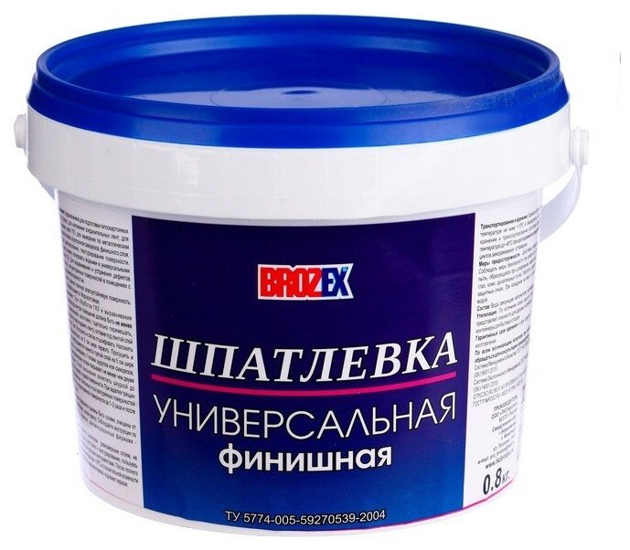 Шпатлёвка финишная универсальная Brozex 08 кг