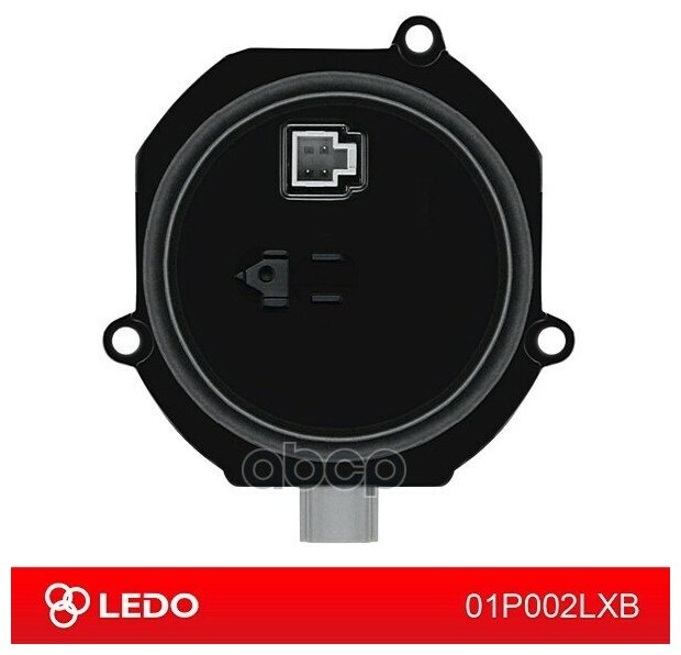 Блок Розжига P30 (Германия) LEDO арт 01P002LXB