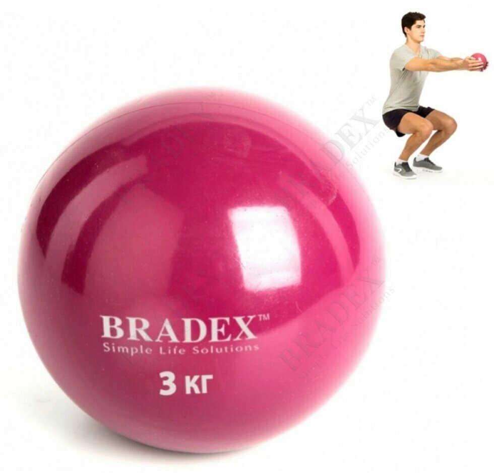 Мяч Медбол 3 кг MediBall красный