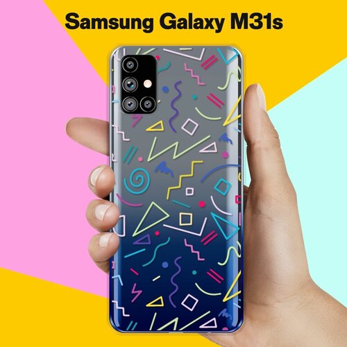 Силиконовый чехол Цветной узор на Samsung Galaxy M31s силиконовый чехол узор из корги на samsung galaxy m31s