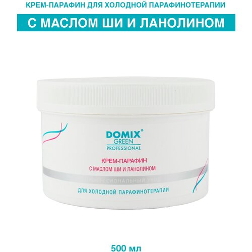 маска для рук domix крем парафин с маслом ши и ланолином Domix Green Professional Крем-парафин с маслом ши и ланолином, 500 мл