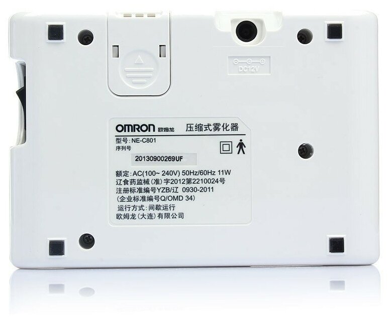 Ингалятор OMRON компрессорный NE-C24 (NE-C801S-RU) - фото №15