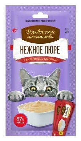 Деревенские лакомства для кошек Нежное пюре из креветки 40 г (34 шт)