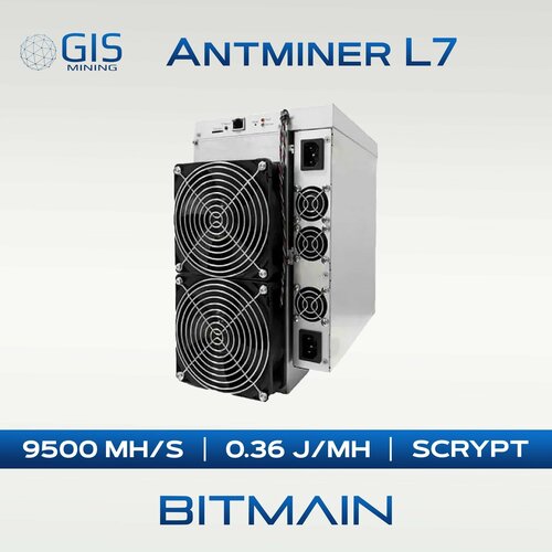 Асик Bitmain Litecoin LTC Miner L7 9500 MH/S для майнинга криптовалюты бытовой, собранный, электрический, металлический ASIC с 4 мощными вентиляторами для охлаждения / промышленный майнер