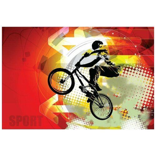 Фотообои Milan Скорость М 445 400х270 см виниловые на флизелиновой основе 6550₽