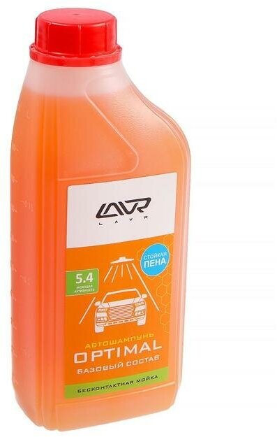 Автошампунь Optimal LAVR, 1л / Ln2316