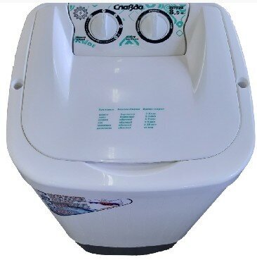 фото Стиральная машина-полуавтомат Славда WS 85 PE