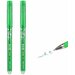 Ручка стираемая гелевая 0,5 мм зеленая-2 штуки