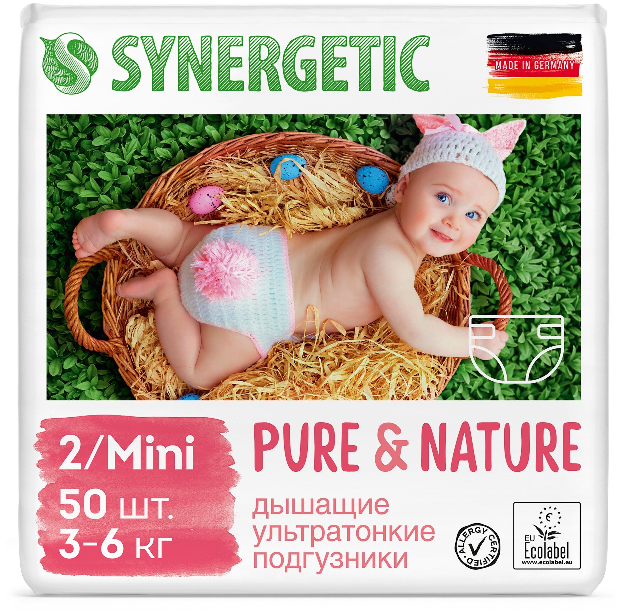 Подгузники Synergetic Pure&Nature размер 2 Mini 50шт Утконос - фото №1