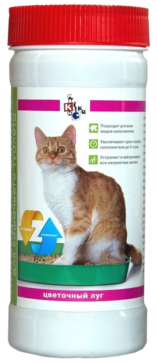 Ликвидатор запаха КиСка для кошачьего туалета Цветочный луг 400гр 2102