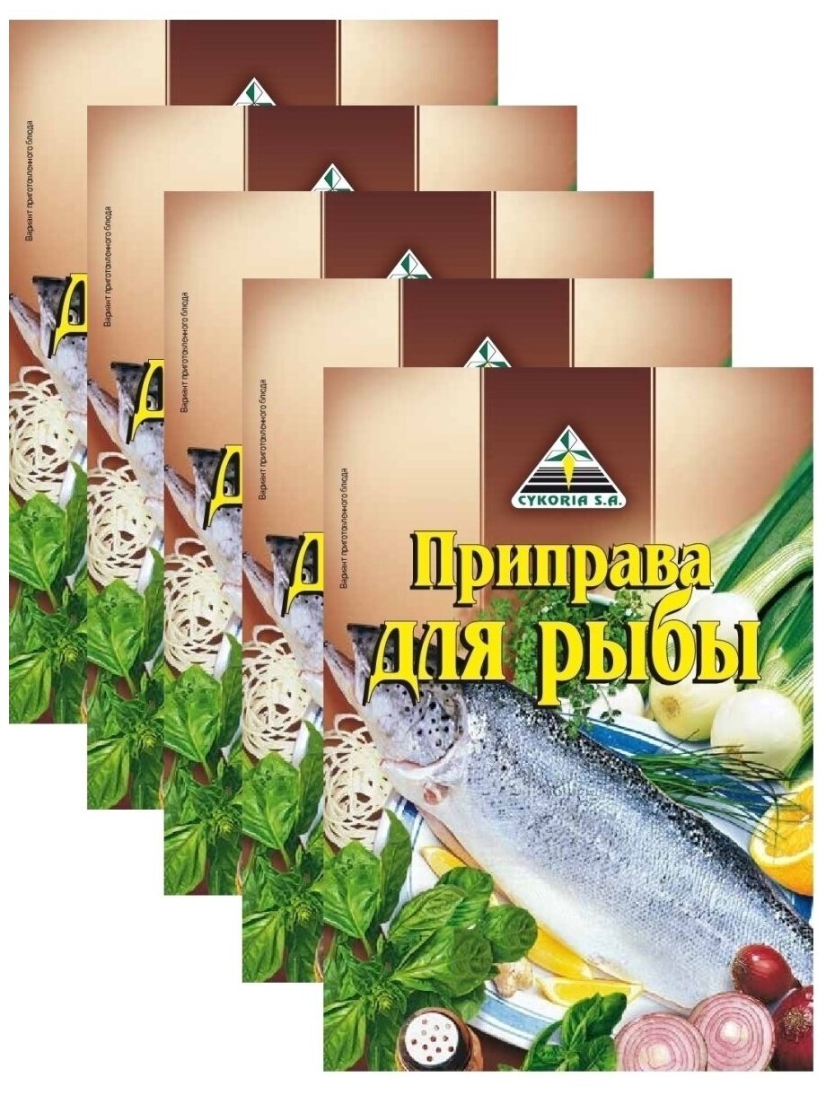 Cykoria S.A. Приправа для рыбы, 40 г х 5 шт