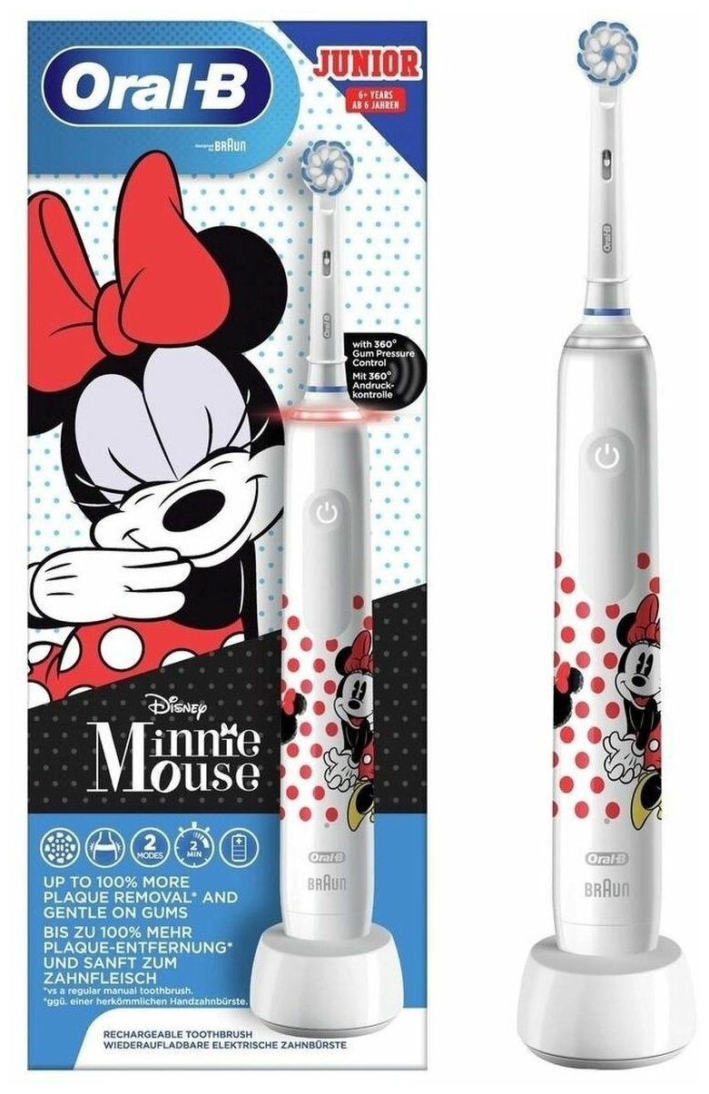 Детская электрическая зубная щетка Oral-B Pro 3 Junior Sensi Minnie Mouse D505.523.2K - фото №3