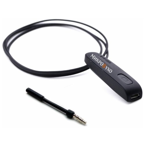 Магнитные микронаушники 2 мм 8 шт и гарнитура Bluetooth Basic со встроенным микрофоном кнопкой ответа и перезвона 365900₽