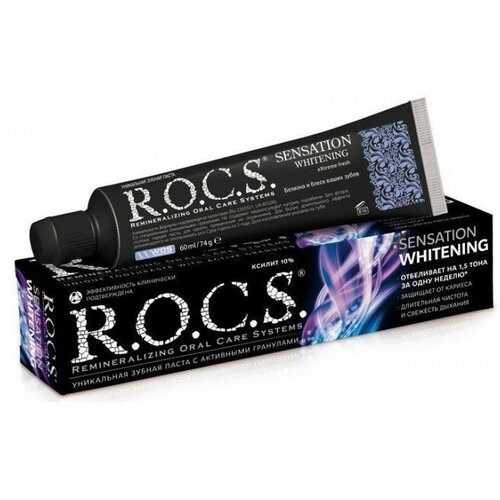 Зубная паста R.O.C.S. Сенсационное отбеливание 74 гр
