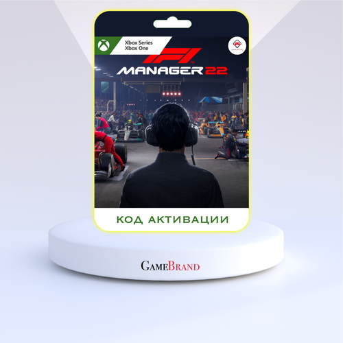 Игра F1 Manager 2022 Xbox (Цифровая версия, регион активации - Турция) football manager 2023 цифровая версия windows 10