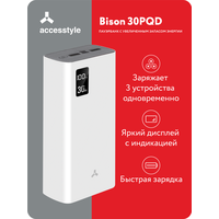 Внешний аккумулятор Accesstyle Bison 30PQD 30 000 мАч с быстрой зарядкой, белый