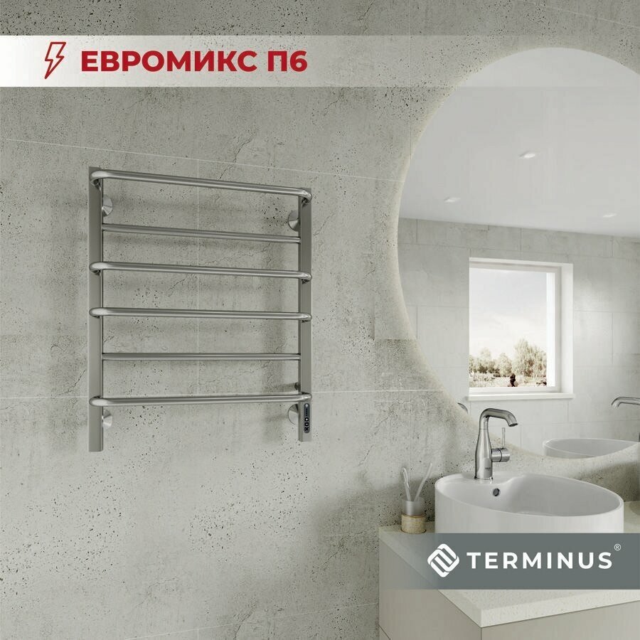 Полотенцесушитель электрический Terminus Евромикс П6 500x650 квадро - фото №3