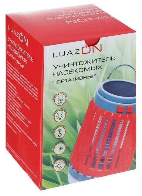 Luazon Home Уничтожитель насекомых LRI-39, портативный, фонарь, от солнечной батареи, АКБ, серо-оранж. - фотография № 7