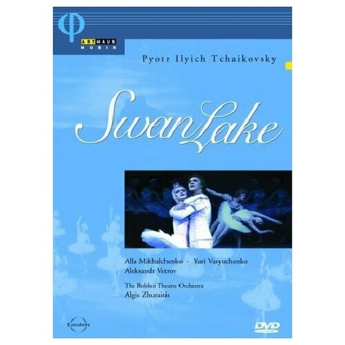 TCHAIKOVSKY: Swan Lake (Bolshoi Ballet, 1989). Alla Mikhalchenko, Yuri Vasyuchenko.