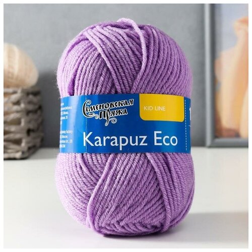 Пряжа Karapuz Eco (КарапузЭко) 90% акрил, 10% капрон 125м/50гр св.сиренев (123)