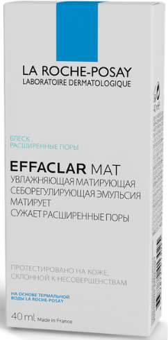 Эмульсия для лица La Roche-Posay Effaclar Mat 40 мл матирующая себорегулирующая