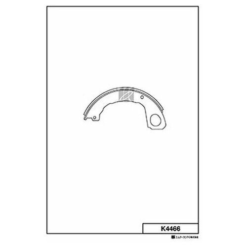 Комплект колодкок стояночного тормоза Mk Kashiyama K4466