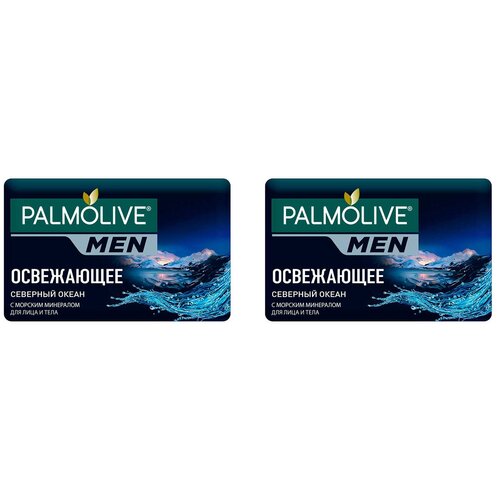 Palmolive Men Мыло Северный океан освежающее туалетное, 2 шт. x 90 г / набор мыла глицеринового palmolive освежающее с арбузом 2 шт смягчающее малиновое 2 шт