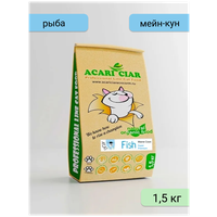 Сухой корм Acari Ciar для кошек породы Мейн-Кун A'Cat Maine-Coon Fish 1.5 кг рыба Акари Киар