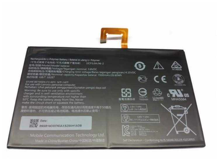 Аккумуляторная батарея MyPads 7000mAh L14D2P31 на планшет Lenovo Tab 2 A10-30 / Lenovo TAB 2 X30