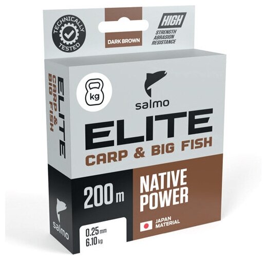 Salmo Леска монофильная SALMO ELITE CARP & BIG FISH (4120-027 (200 м 0,27мм) )