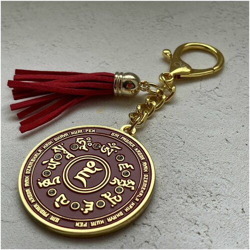 фото Брелок-подвеска "джамбала" для богатства luckberry