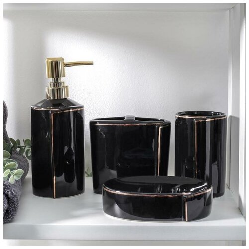 фото Набор аксессуаров для ванной комнаты "лайн", 4 предмета yandex market