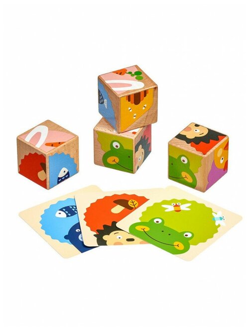 Набор кубиков Угадай кто?/ Кубики/ Кубики детские/ Деревянные кубики/ Игровой набор, LUCY&LEO